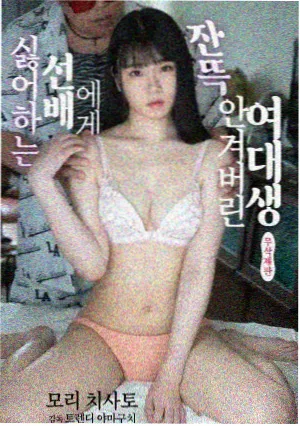 芒果酸奶碗食谱